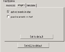 ConfigTAT